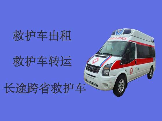 桐城病人出院长途救护车出租